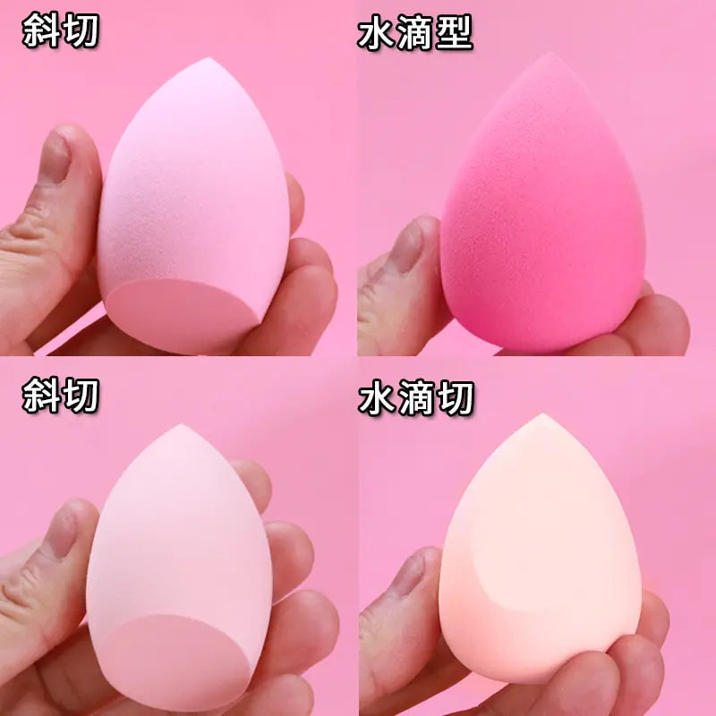 4PCS Makeup Sponge Set