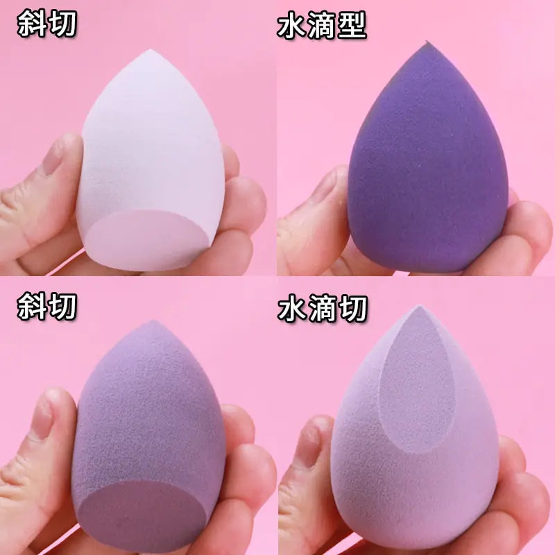4PCS Makeup Sponge Set